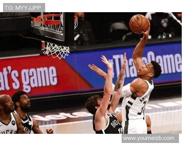 篮网与雄鹿激战正酣微博热议球星表现与战术分析