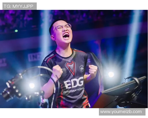 EDG战队的蜕变之旅：从传统电竞到DOTA2新纪元的探索与挑战